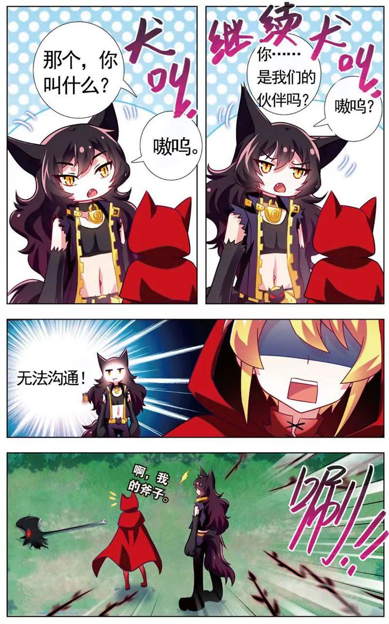 第468期98
