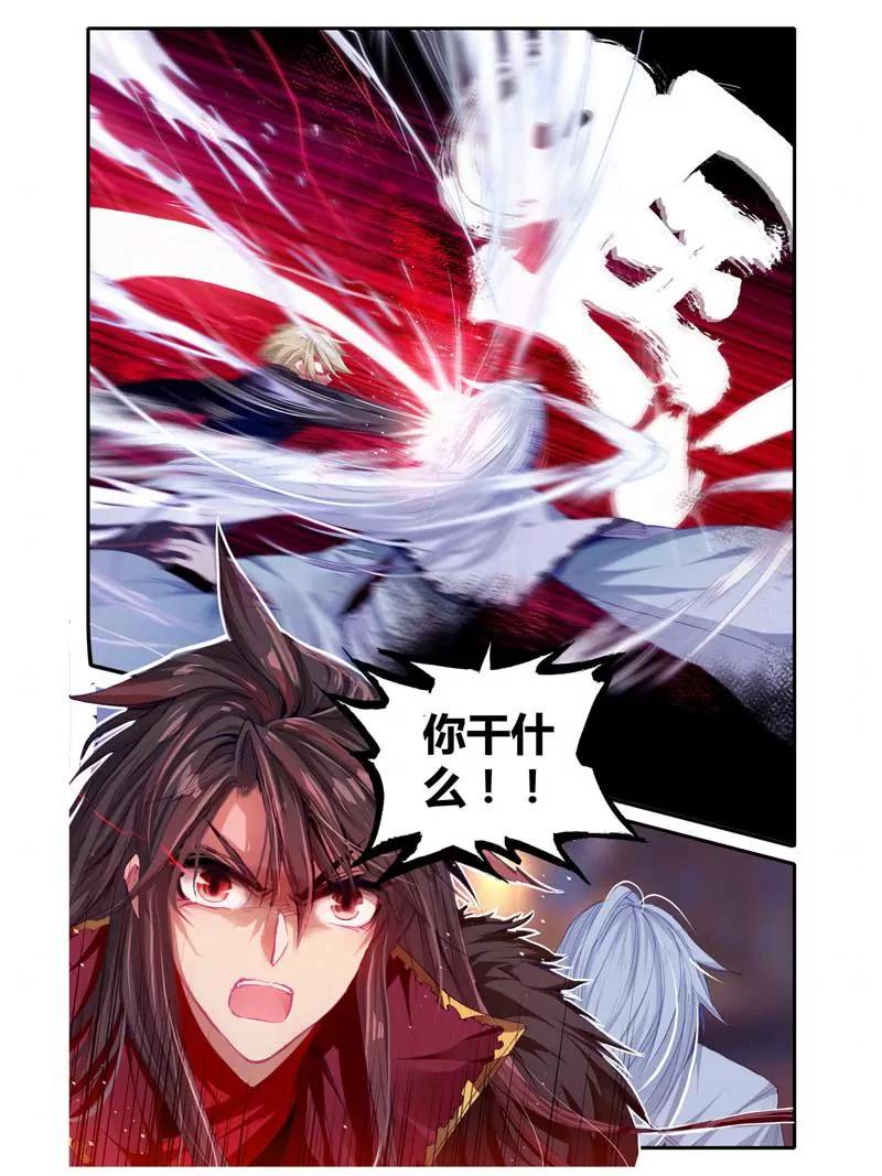 第471期103