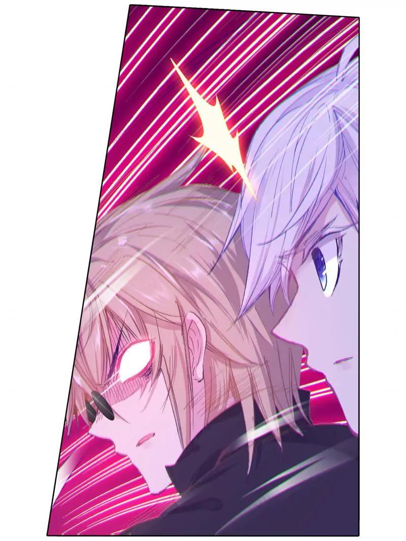 第471期106