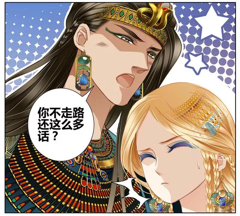 第471期123