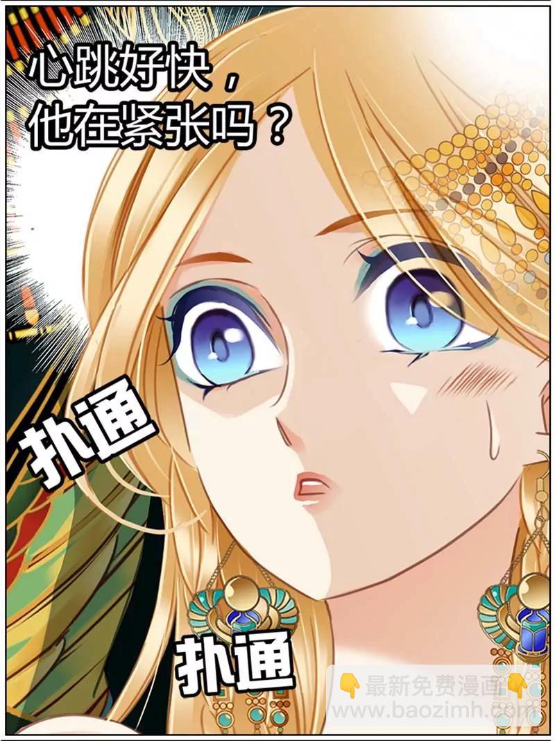 第471期124