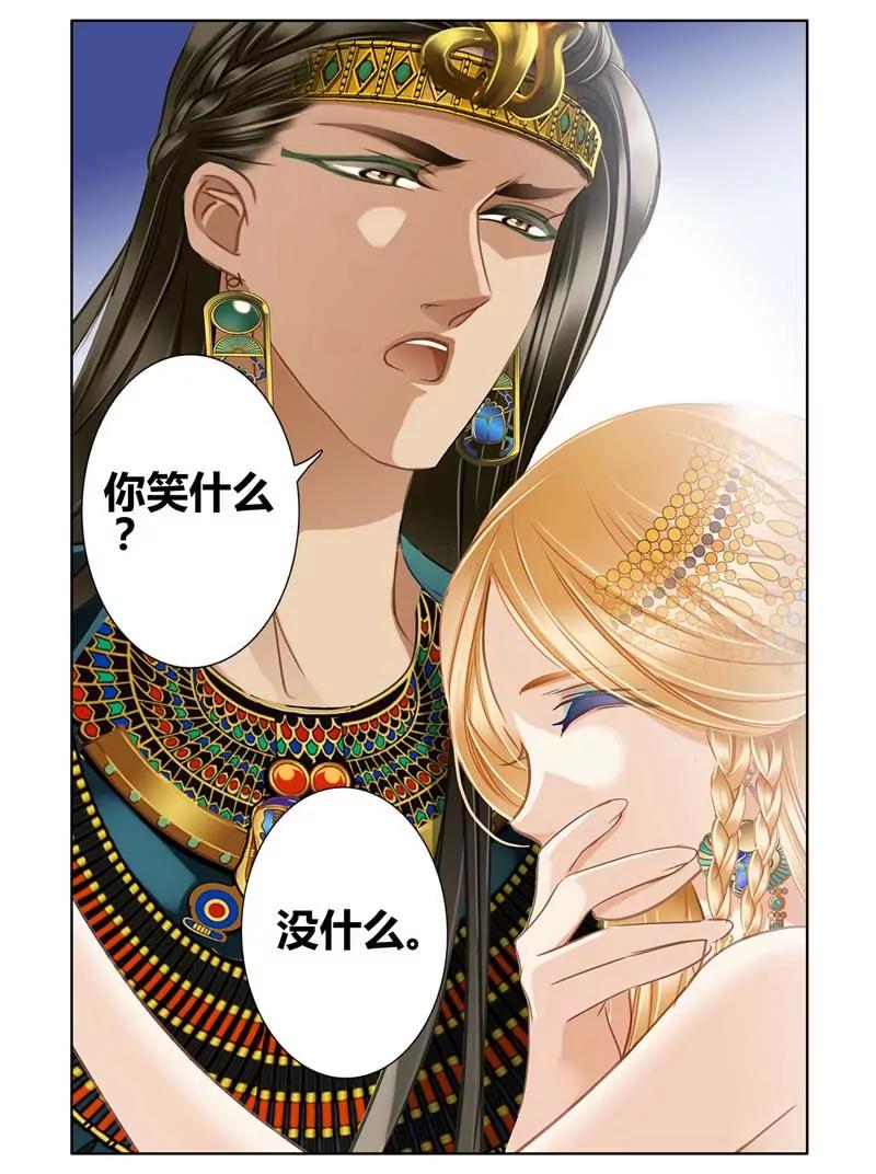 第471期126