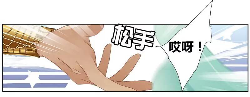 第471期129