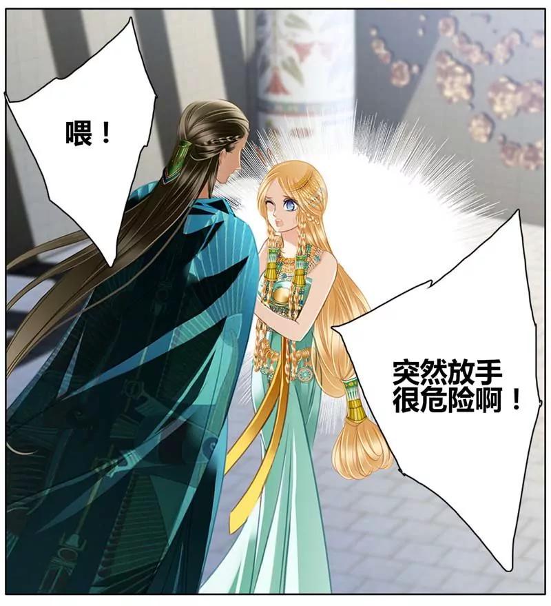 第471期130