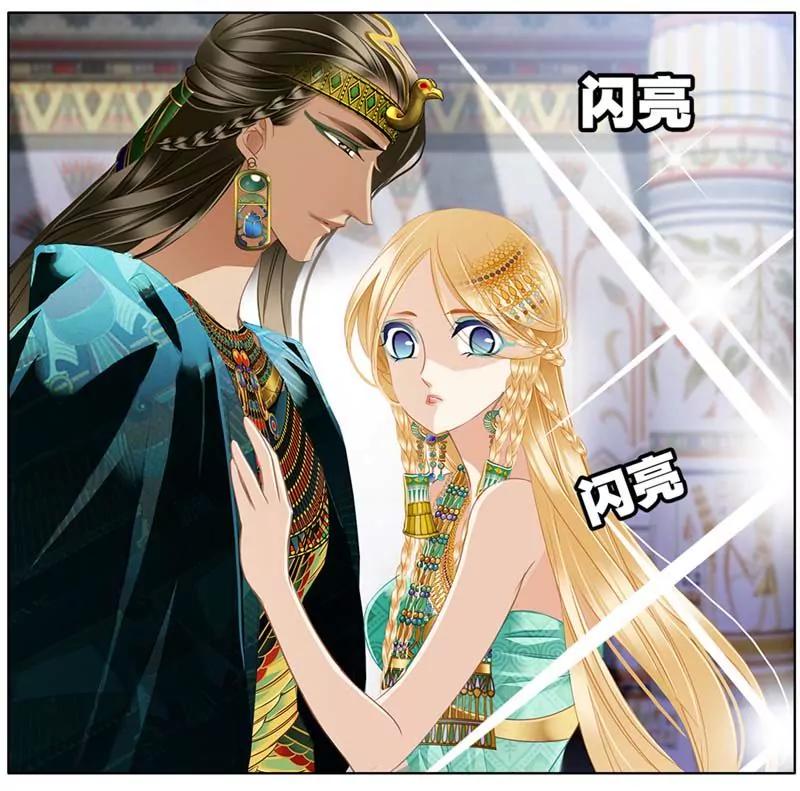 第471期131