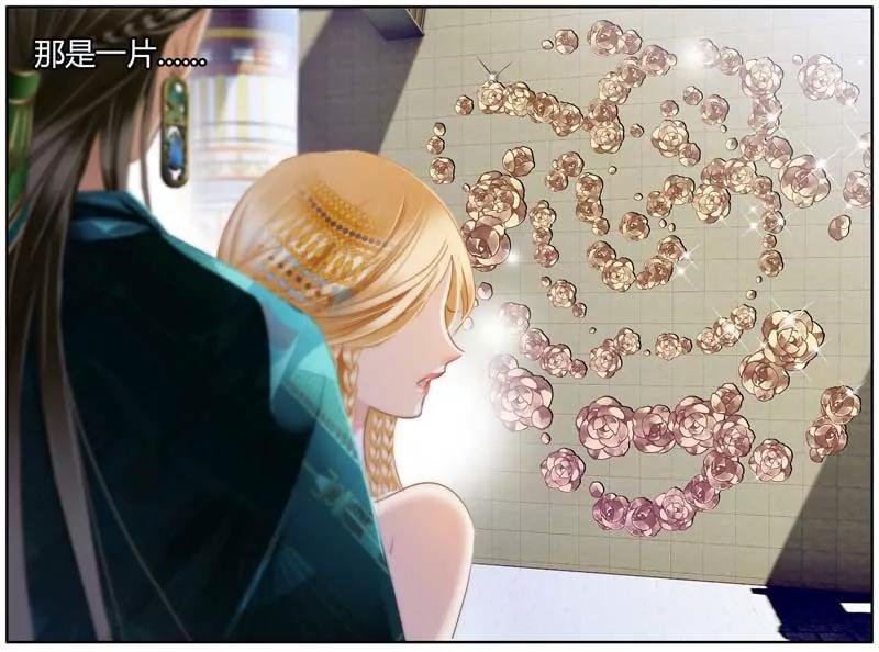第471期132