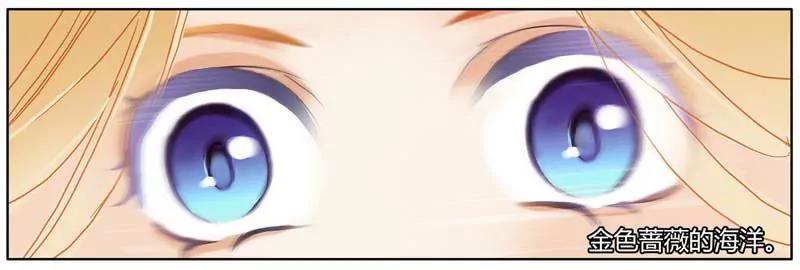 第471期133