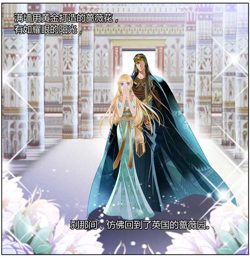 第471期134
