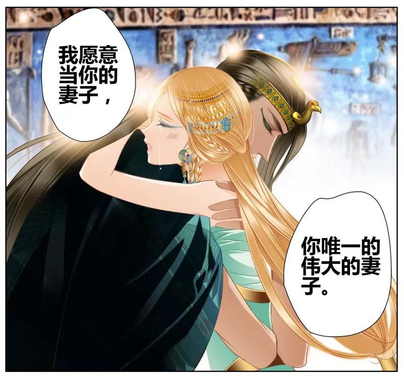 第471期149
