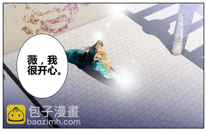 第471期151