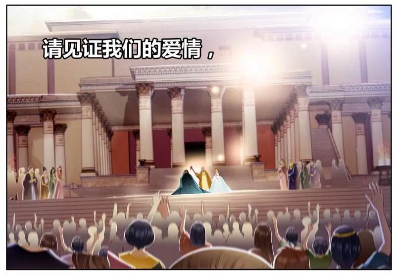 第471期153