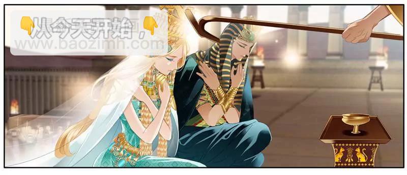 第471期154