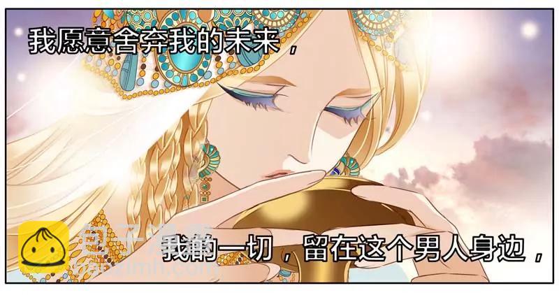 第471期161