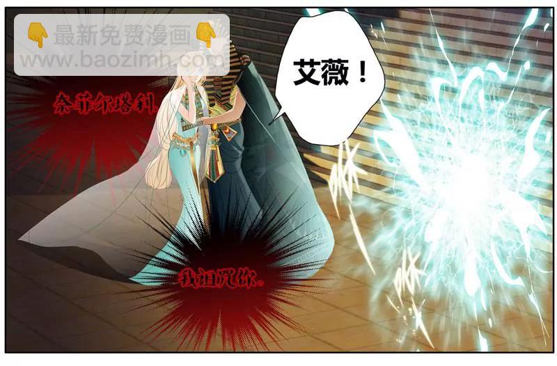 第471期163