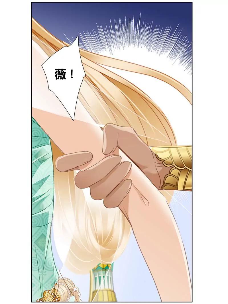 第471期167