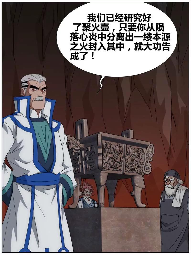 第471期17