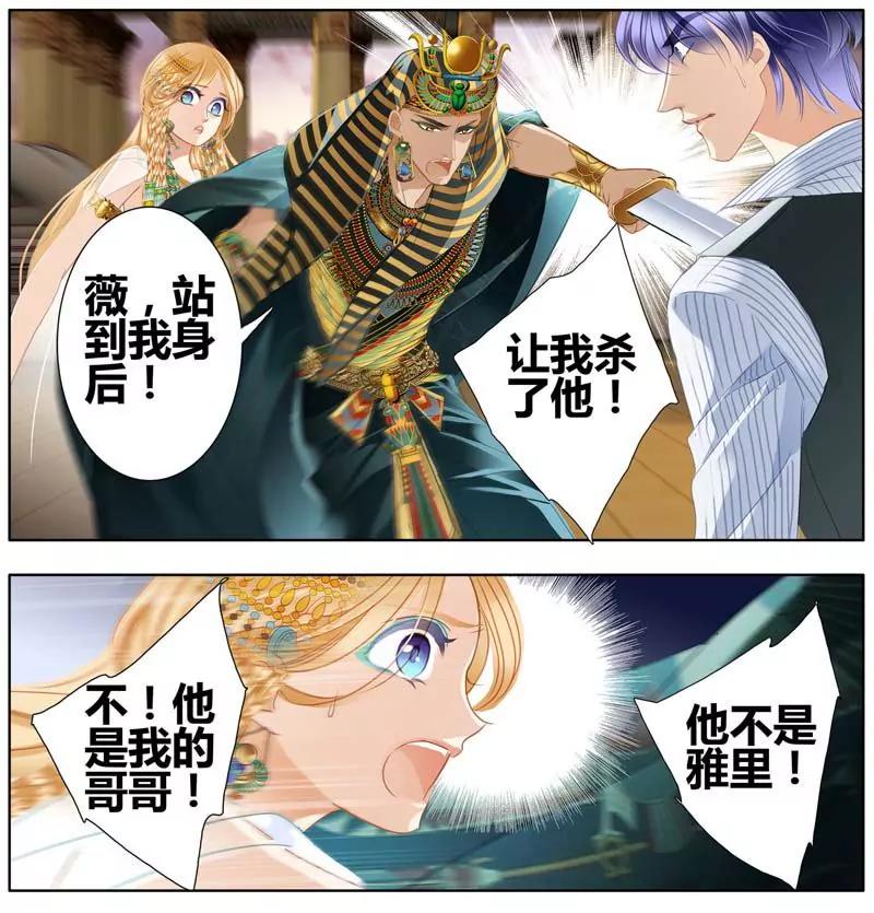 第471期172