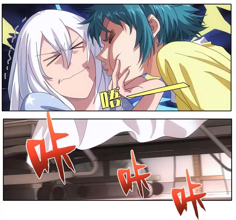 第471期182