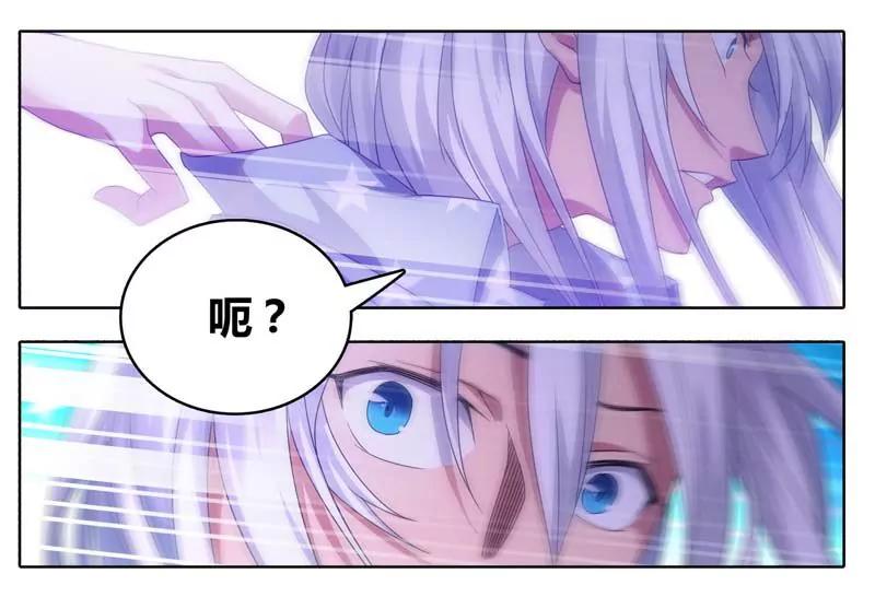 第471期187