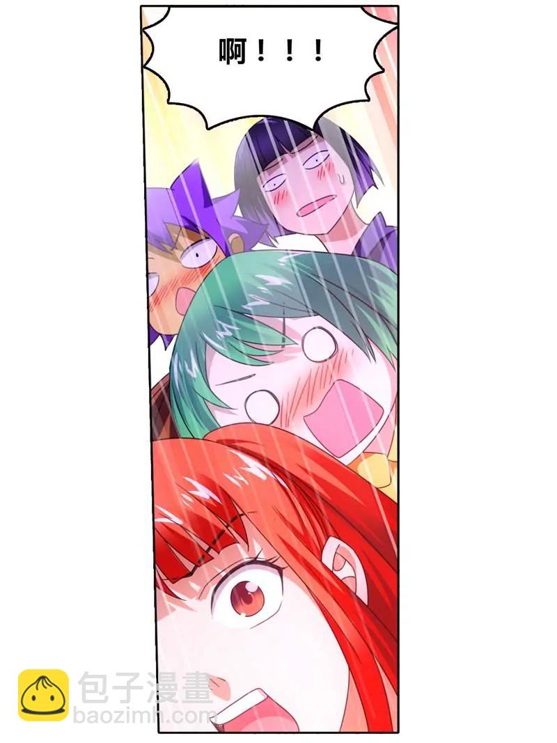 第471期189