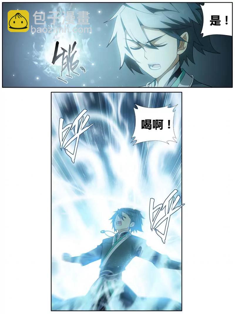 第471期19