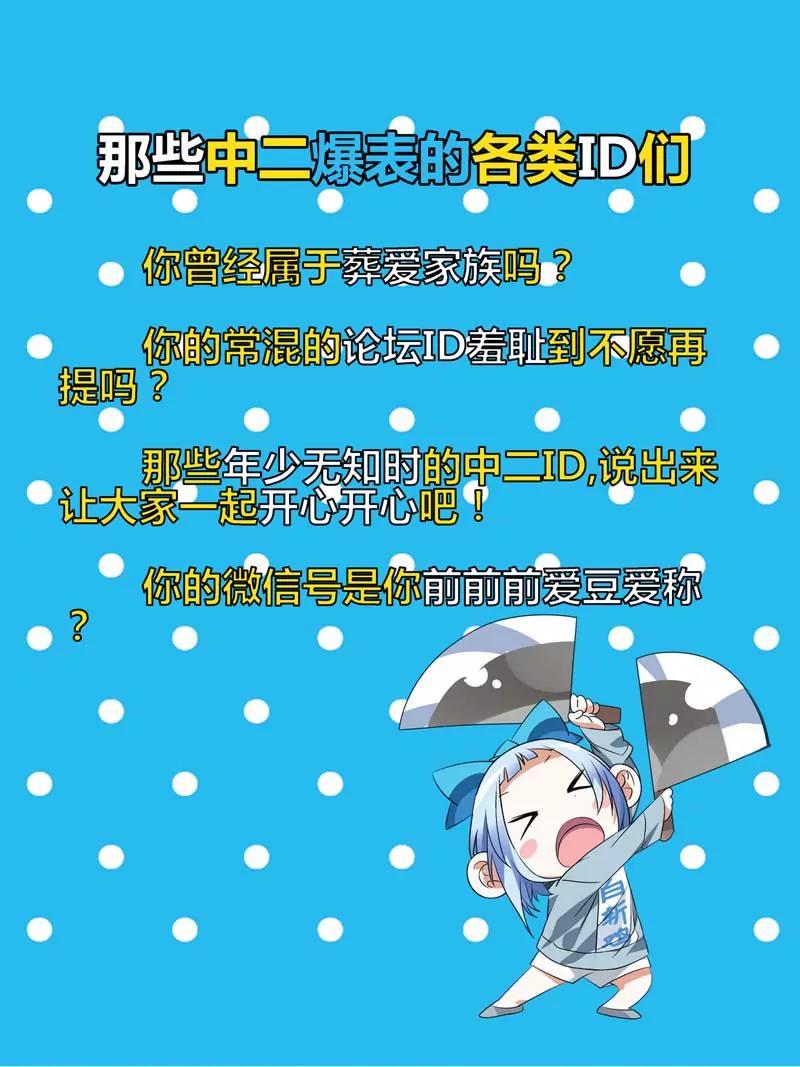 第471期2