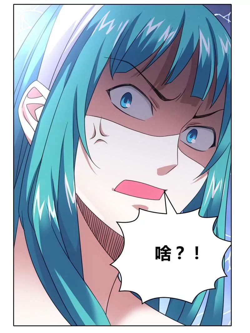 第471期200