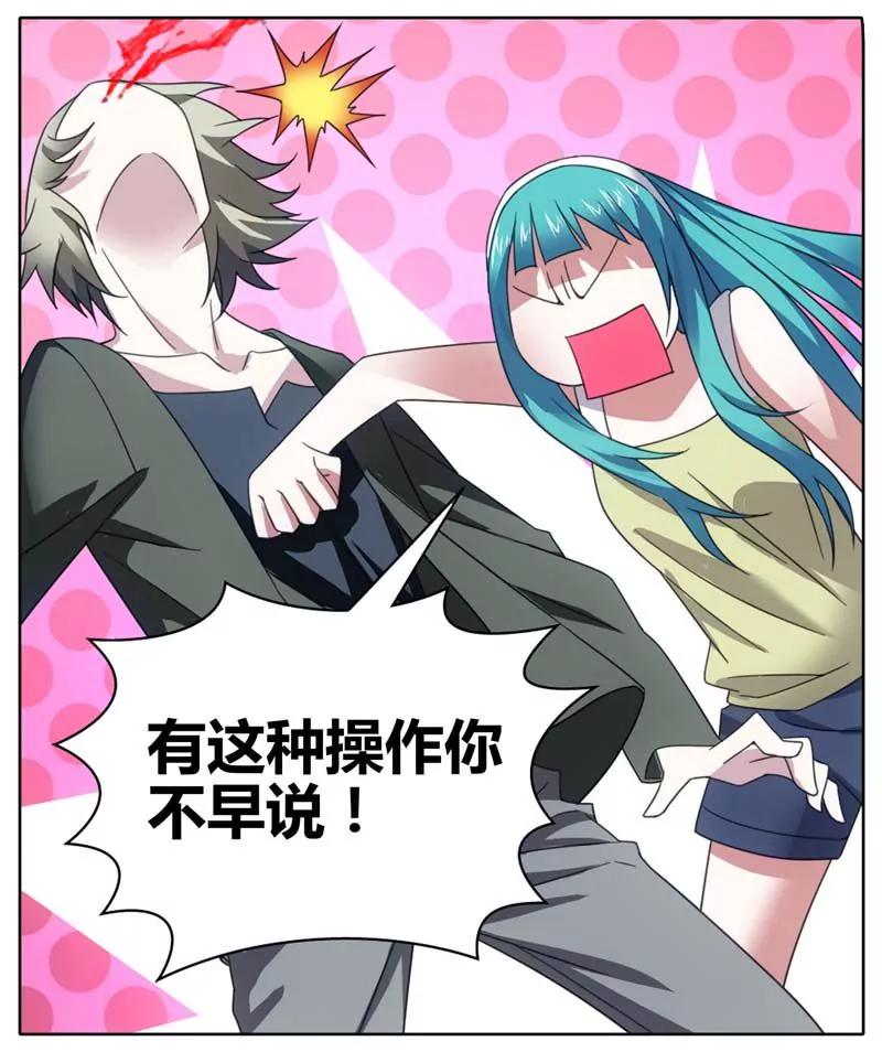 第471期201