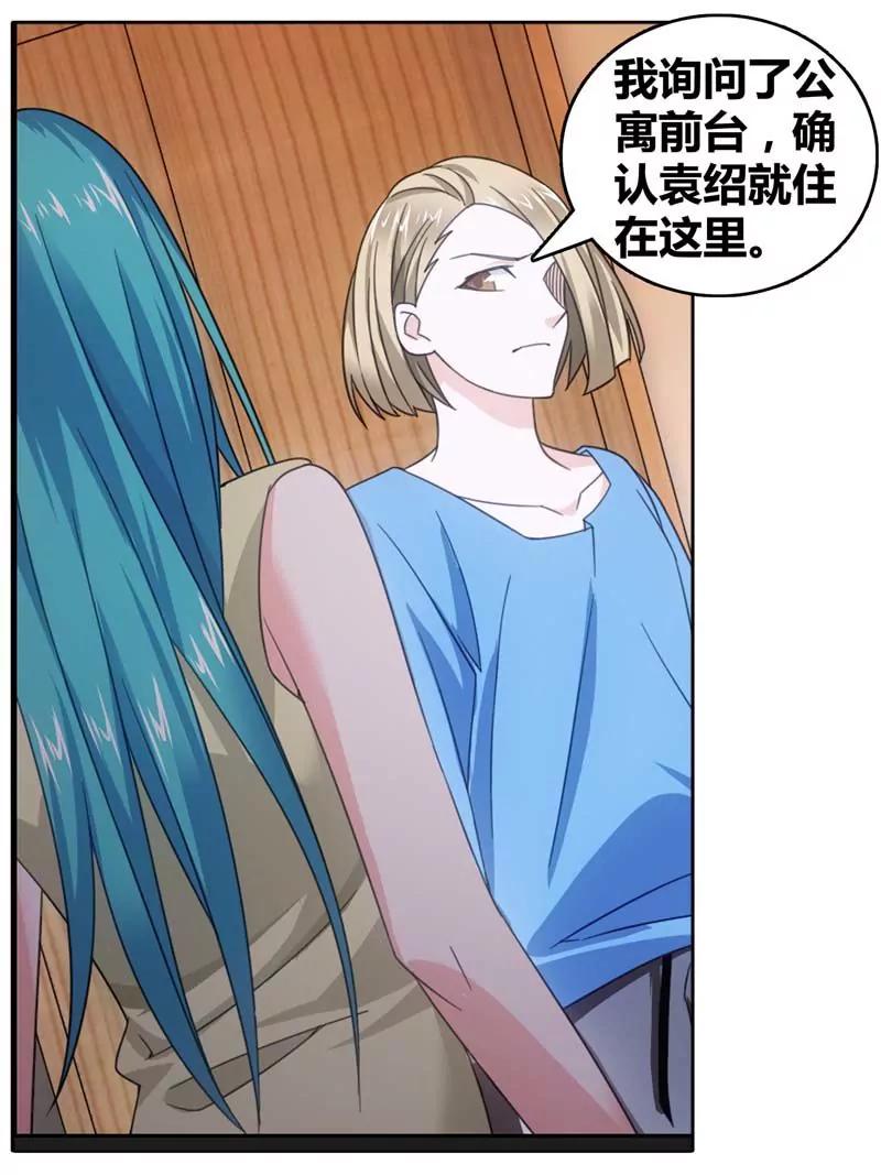 第471期215