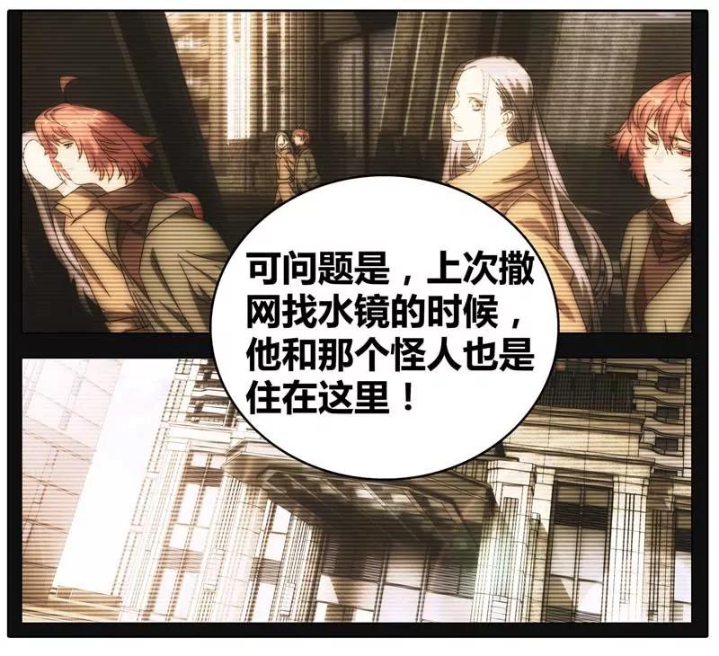 第471期217
