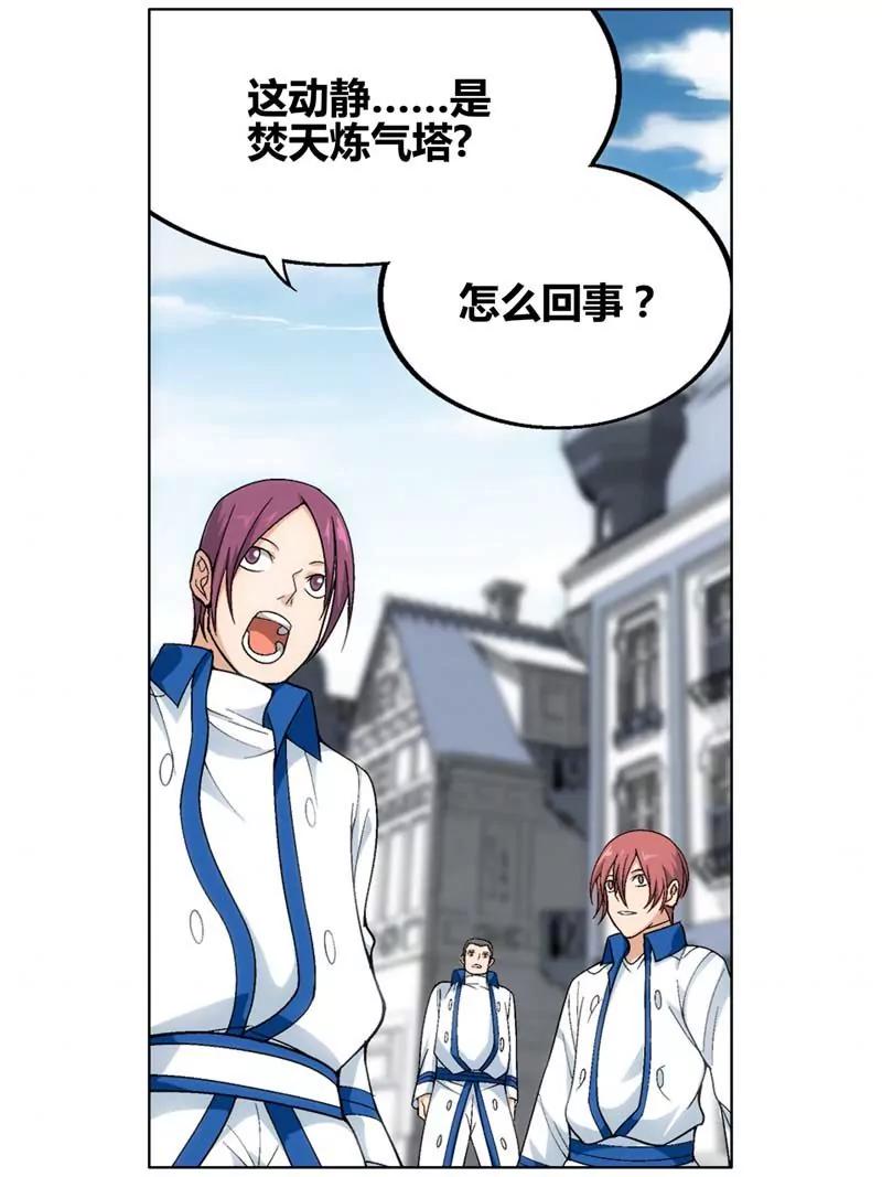第471期22