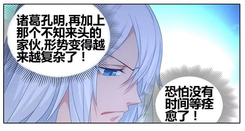 第471期220