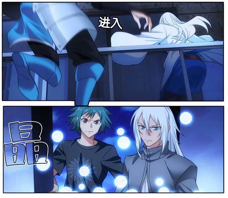 第471期224