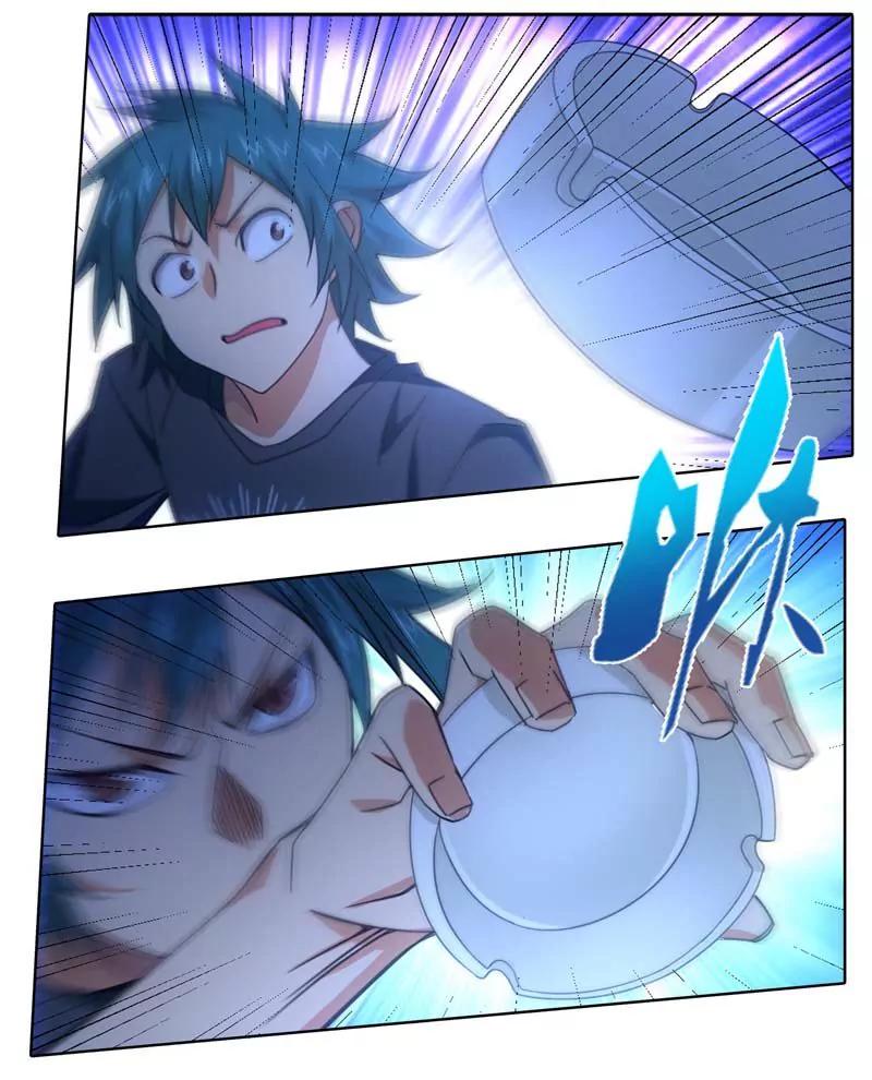 第471期228