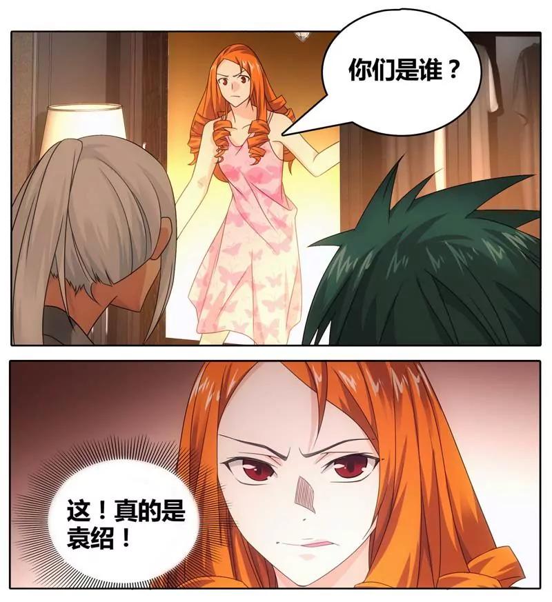 第471期231