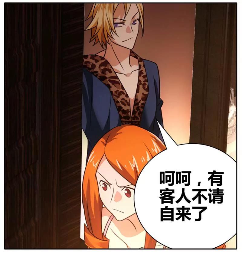 第471期235