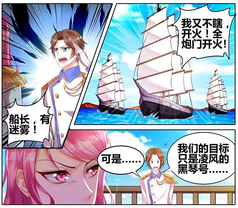 第471期249