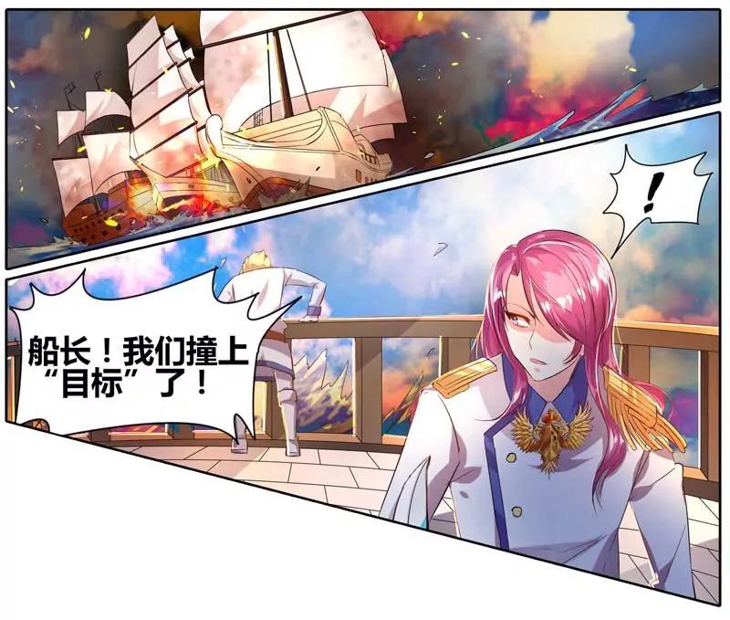 第471期255