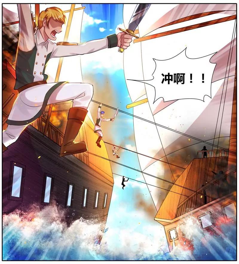 第471期257