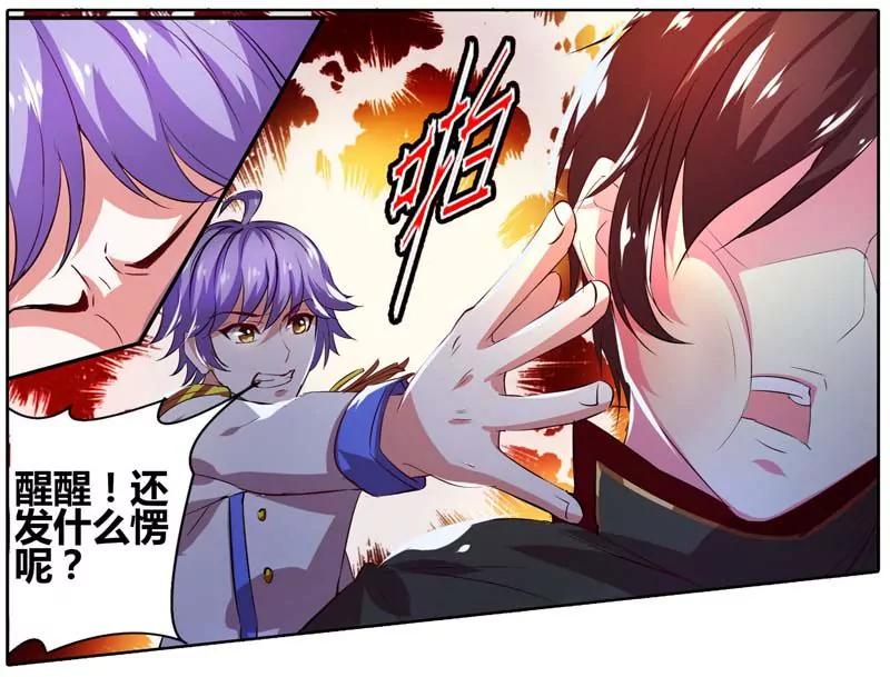 第471期269