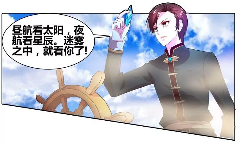 第471期271