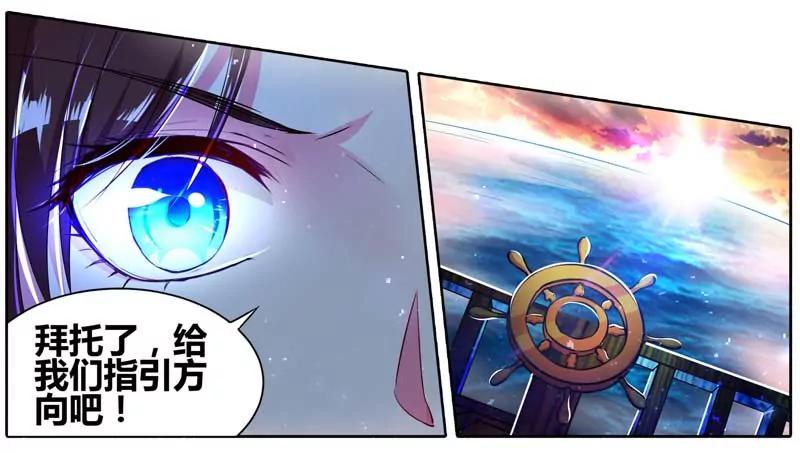 第471期272