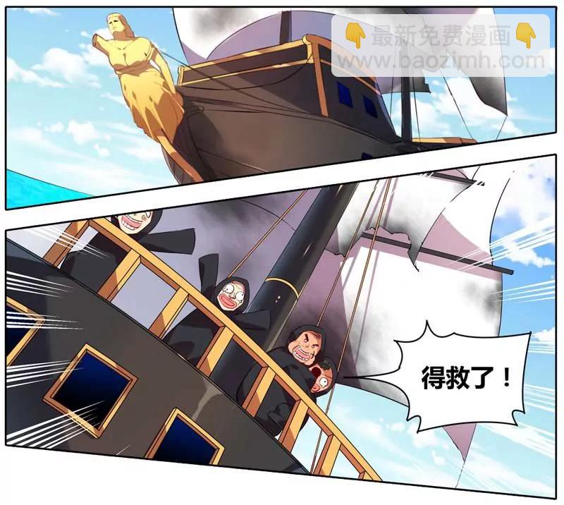 第471期274
