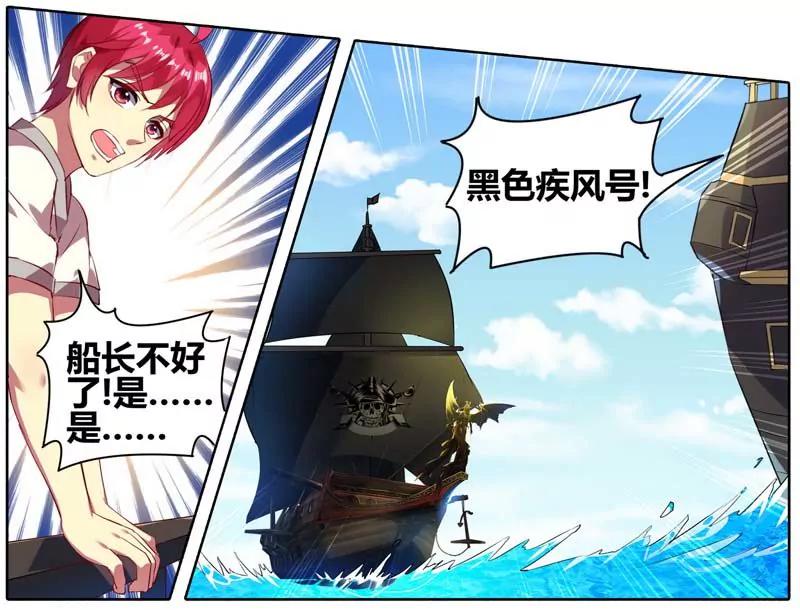 第471期275