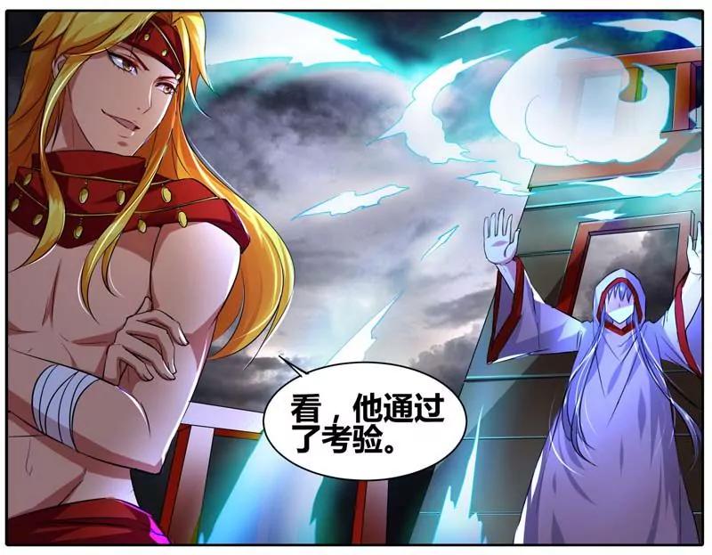 第471期276