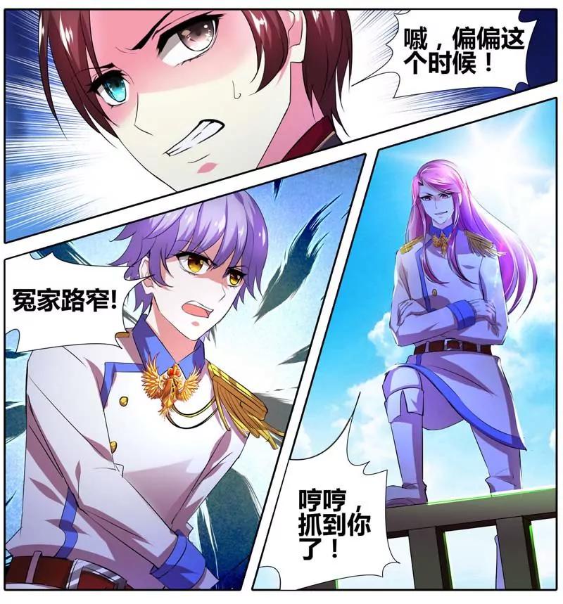 第471期278