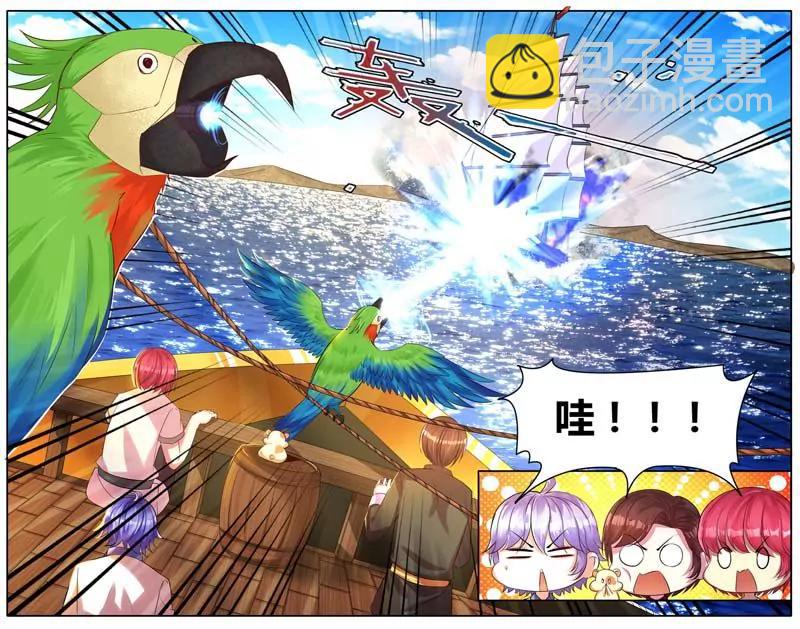 第471期286