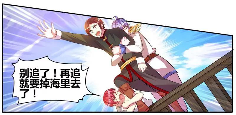 第471期291