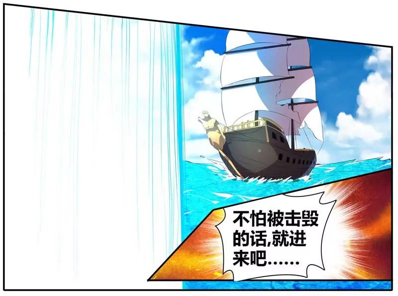 第471期295