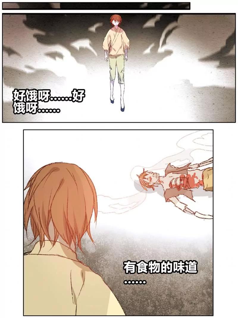 第471期303
